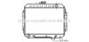 AVA QUALITY COOLING IS2014 Radiator, engine cooling